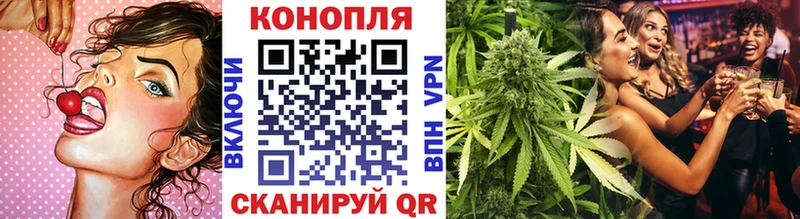 Где купить Аксай Кокаин Меф мяу мяу Героин А ПВП Канабис ГАШИШ Галлюциногенные грибы