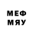MDMA VHQ degrotoorum