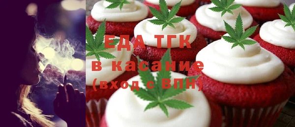 винт Абинск