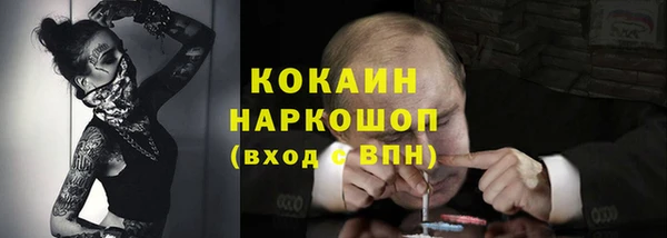 винт Абинск