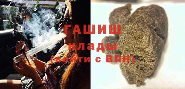 прущая мука Абдулино