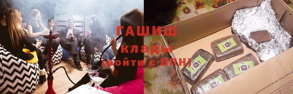 винт Абинск