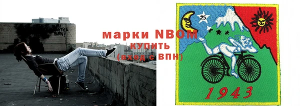 прущая мука Абдулино